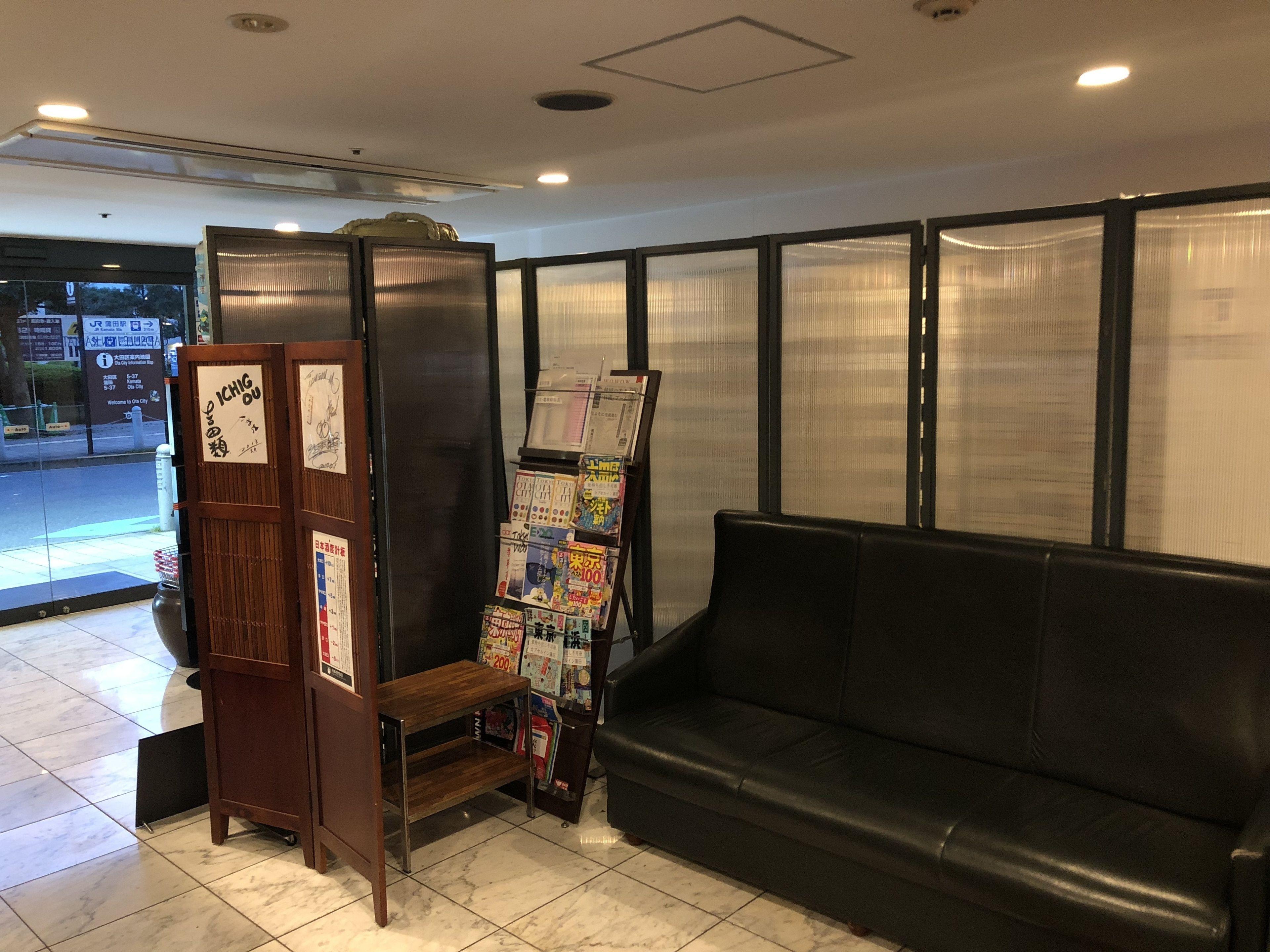 Capsule Inn Kamata — Photos 2